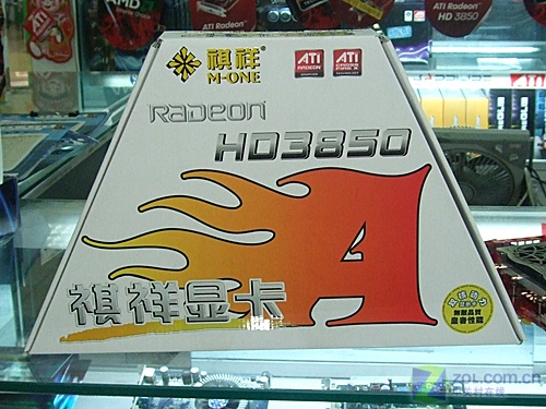 ���飨M-ONE��HD3850 512M DDR3�޵г���ͼƬ���� ��21�� -ZOL�йش����ߵ�21��