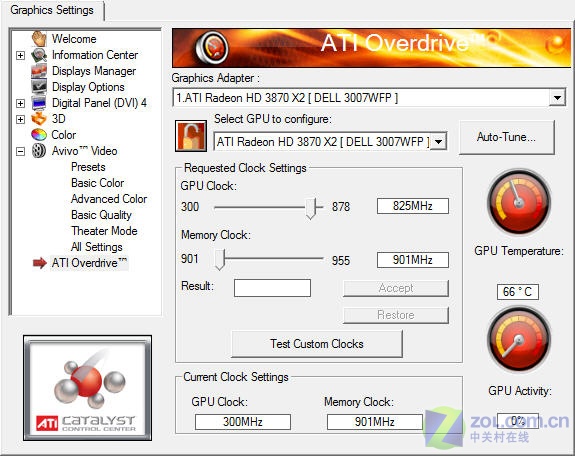 ��HD3870x2+����������ս������Կ�ͼƬ����,ͼ24-ZOL�йش����ߵ�24��