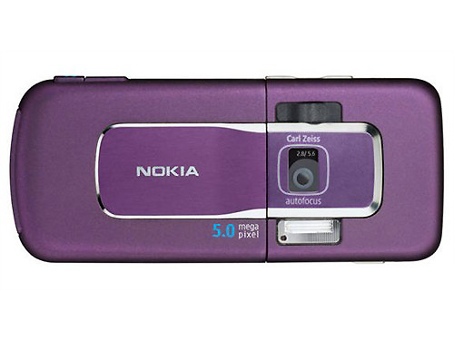 ŵ���ǣ�NOKIA��6220cͼƬ���� ��25�� -ZOL�йش����ߵ�25��