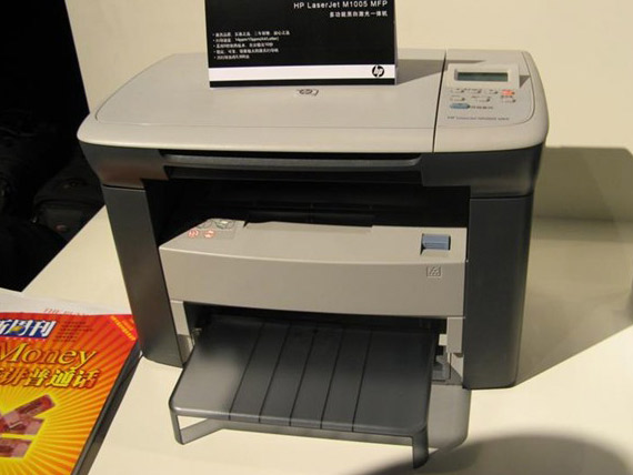 ���գ�HP��HP M1005ͼƬ���� ��23�� -ZOL�йش����ߵ�23��