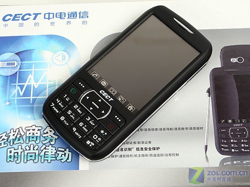 CECTC6600ͼƬ���� ��9�� -ZOL�йش����ߵ�9��