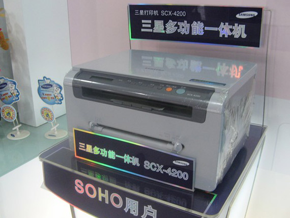 ���ǣ�Samsung��SCX-4200ͼƬ���� ��16�� -ZOL�йش����ߵ�16��
