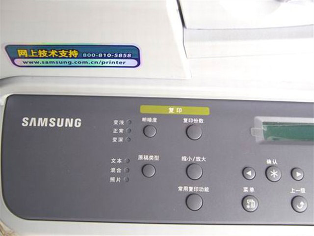 ���ǣ�Samsung��4521FHʵ��ͼ ��1��