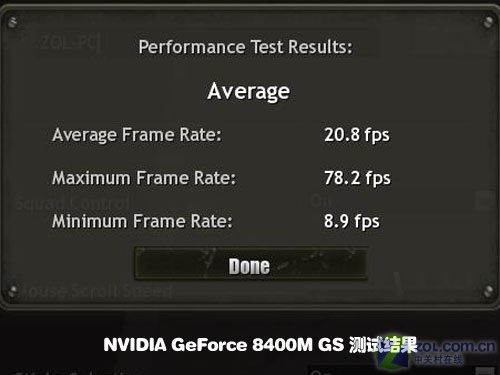 8400MGS��HD2400 ���������Կ����ƴͼƬ����,ͼ24-ZOL�йش����ߵ�24��