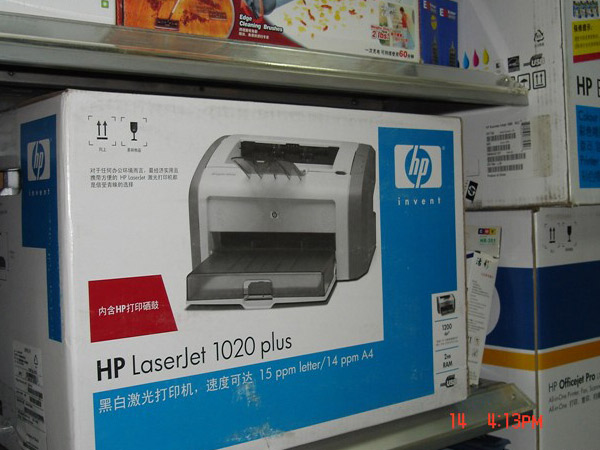 ���գ�HP��HP 1020plusͼƬ���� ��8�� -ZOL�йش����ߵ�8��