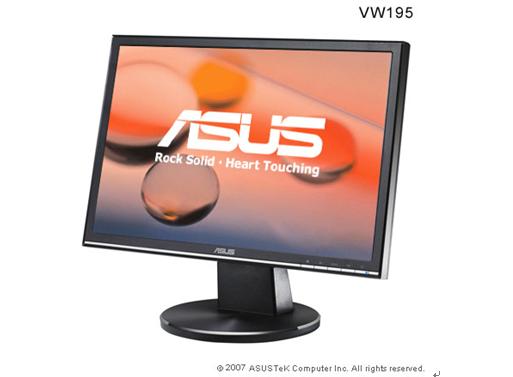 ����2ms  ��˶��ƷVW195U���ٳ���ͼƬ����,ͼ1-ZOL�йش����ߵ�1��