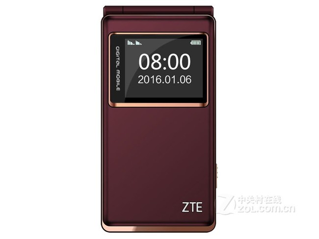 中兴L518实惠笔记本 天猫zte中兴君可安专卖店