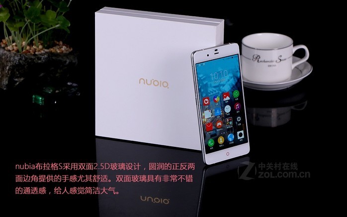 【努比亚布拉格S 双4G】报价_参数_图片_论坛