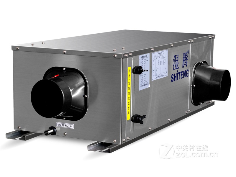 【上海湿腾GST-58LD高档 中央吊顶管道除湿机