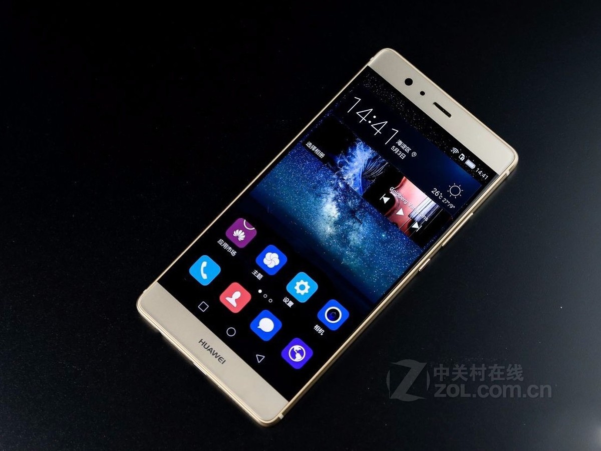 【高清图】华为(huawei)P9 Plus(标准版\/全网通