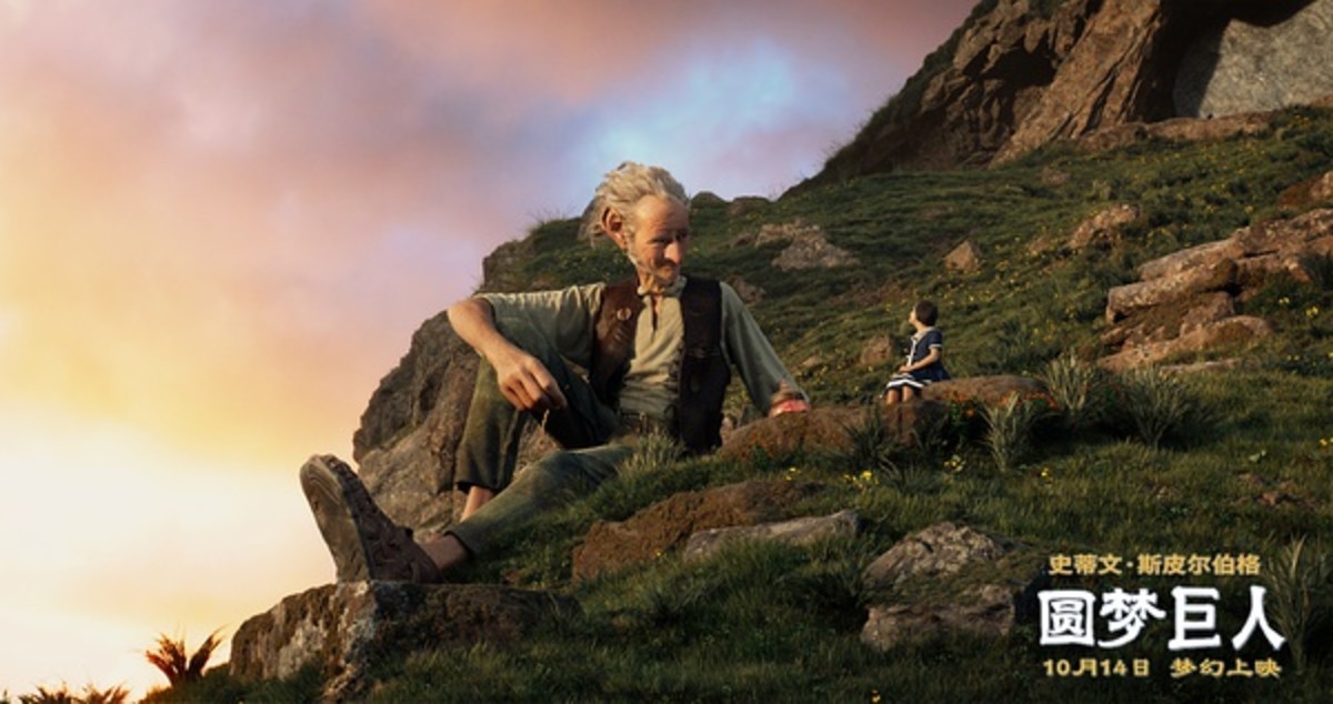 【高清图】电影《圆梦巨人》上映 携手联想ZU