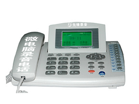 �ȷ� 60Сʱ����¼���绰(VA-BOX10D)