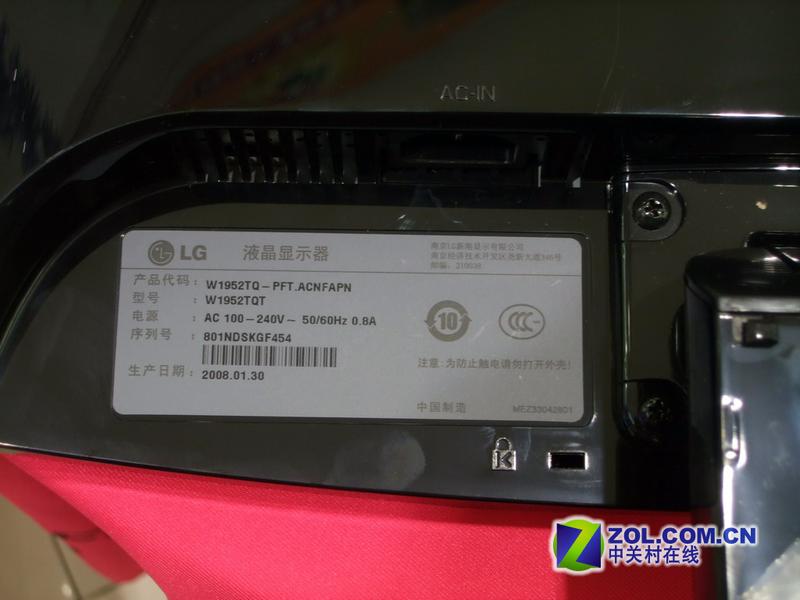 LGW1952TQͼƬ���� ��6�� -ZOL�йش����ߵ�6��