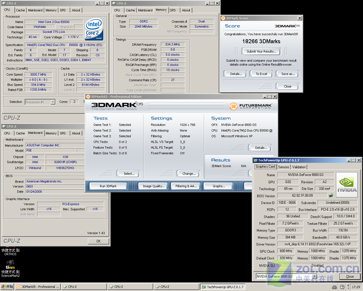 ��ҵ�45nm���� 6MB����E8500��Ƶ����ͼƬ����,ͼ11-ZOL�йش����ߵ�11��