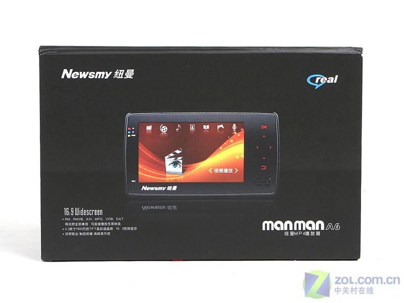 Ŧ��ManMan-A6��160GB��ͼƬ���� ��6�� -ZOL�йش����ߵ�6��