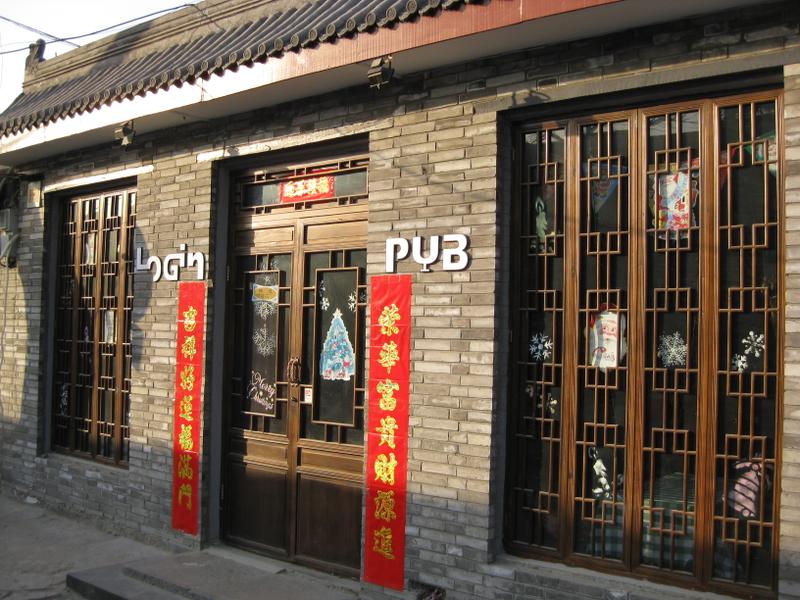 DC�°桰�ֻ����� ����IXUS80 ISȫ���ײ�ͼƬ����,ͼ27-ZOL�йش����ߵ�27��