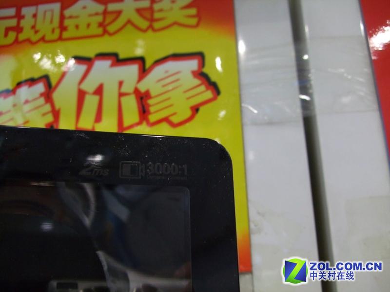 ���ǣ�Samsung��961GWͼƬ���� ��31�� -ZOL�йش����ߵ�31��