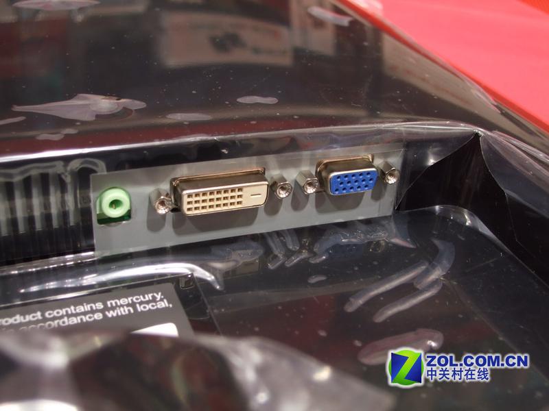 ���ɣ�ViewSonic��VX1962wmͼƬ���� ��15�� -ZOL�йش����ߵ�15��