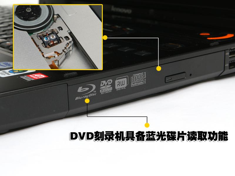 ����Ԫ�������ideapad Y710 ��Ƶ�ײ�ͼƬ����,ͼ47-ZOL�йش����ߵ�47��