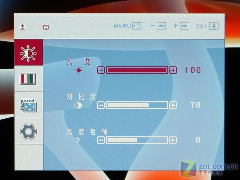 LGW2042TͼƬ���� ��23�� -ZOL�йش����ߵ�23��