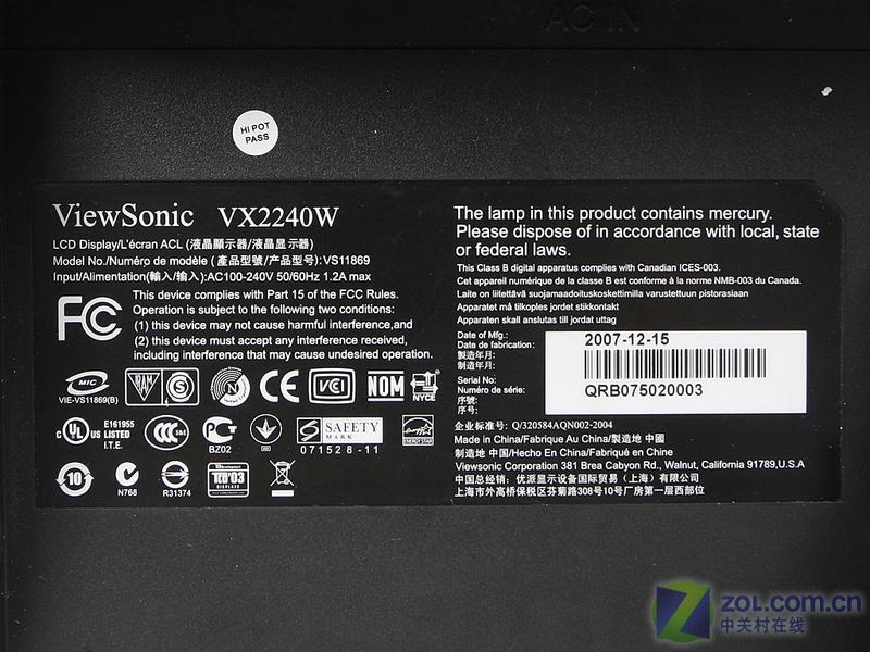 ���ɣ�ViewSonic��VX2240wͼƬ���� ��17�� -ZOL�йش����ߵ�17��