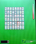 ��ɫ������Ϯ С������ZTE-G F120����ͼƬ����,ͼ43-ZOL�йش����ߵ�43��