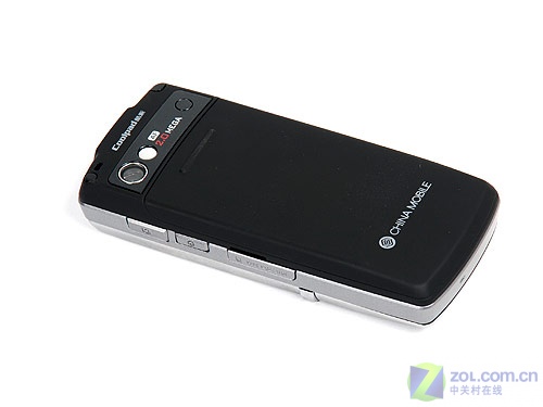 ���ɣ�CoolPAD��8688������ ��1��