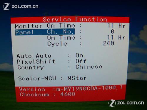 ���ǣ�Samsung��943NW��ʾЧ�� ��1��