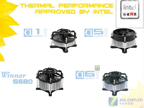 ϲѶ ���ݷ���ͨ��Intelɢ�ȱ�׼����ͼƬ����,ͼ3-ZOL�йش����ߵ�3��