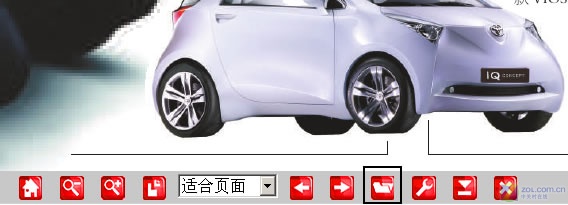 ��𡰼�ֽ������ ���鿴���¶����ղ�ͼƬ����,ͼ4-ZOL�йش����ߵ�4��