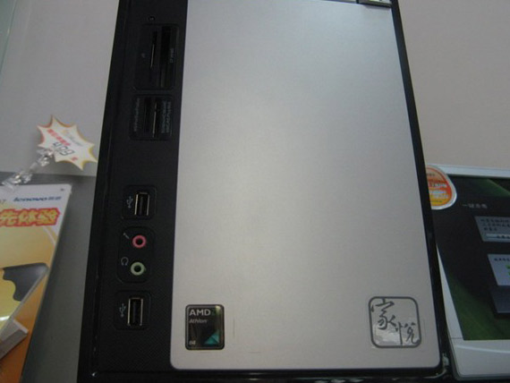 ���루lenovo������ H2500 ��1��