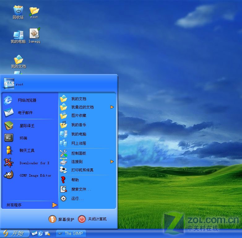 1999Ԫ�����ȿ�! �����ﳬ��ЯPC����ͼƬ����,ͼ6-ZOL�йش����ߵ�6��