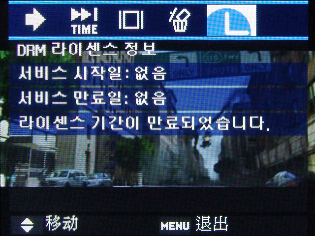 ���ǣ�Samsung��i85ͼƬ���� ��98�� -ZOL�йش����ߵ�98��