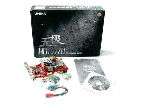 ˫����UNIKA���޼�HD3850���ս����ͼƬ���� ��7�� -ZOL�йش����ߵ�7��
