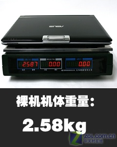 ��̽2008����Ϸ���ܱ�� ��˶F8SN����ͼƬ����,ͼ81-ZOL�йش����ߵ�81��