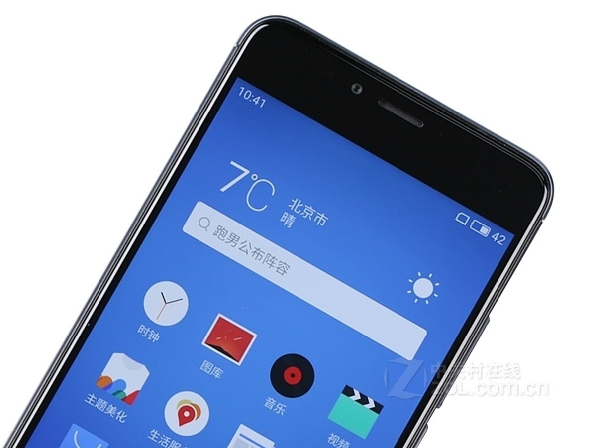 【高清图】魅族(meizu)魅蓝5s(全网通)屏幕上方