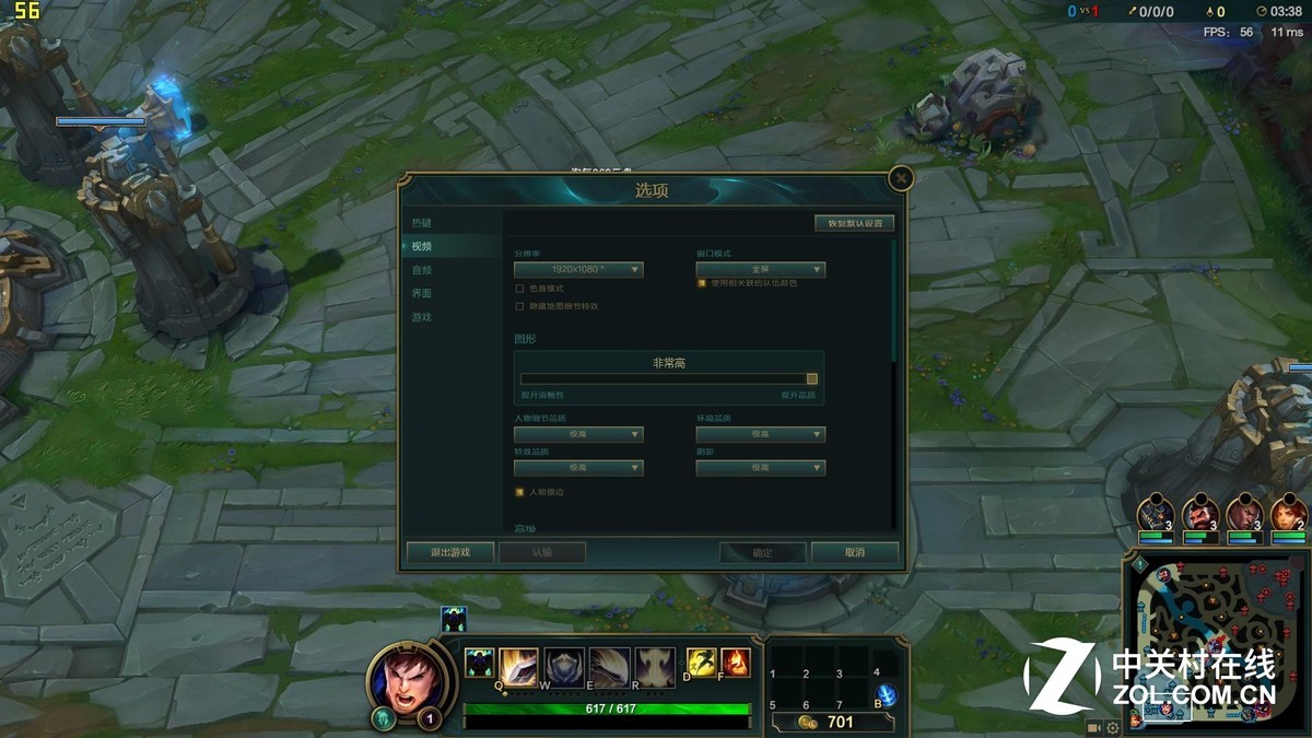 英特尔hd620能玩qq三国么?