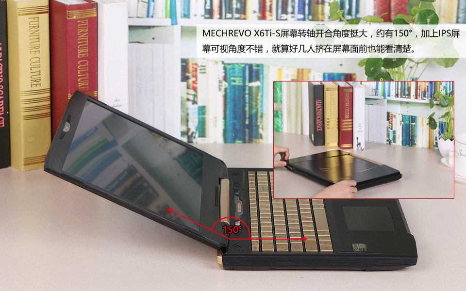 机械革命x6ti s评测_机械革命x6ti评测_机械革命x6ti s拆机图