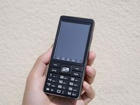 康佳U1实惠笔记本 京东在售218元 (有赠品)