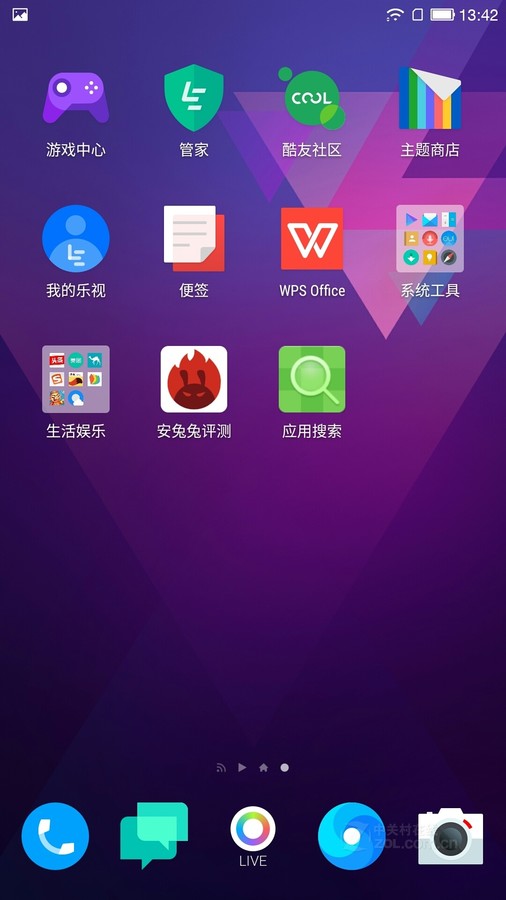 酷派游戏大厅_酷派e239游戏_酷派8013游戏