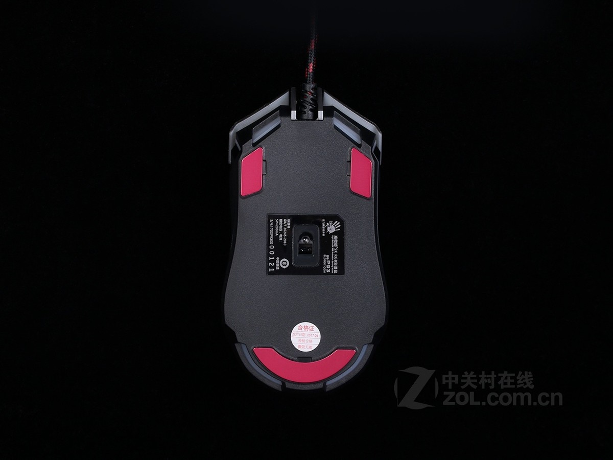 【高清图】血手幽灵(bloody)P93光微动5K RG