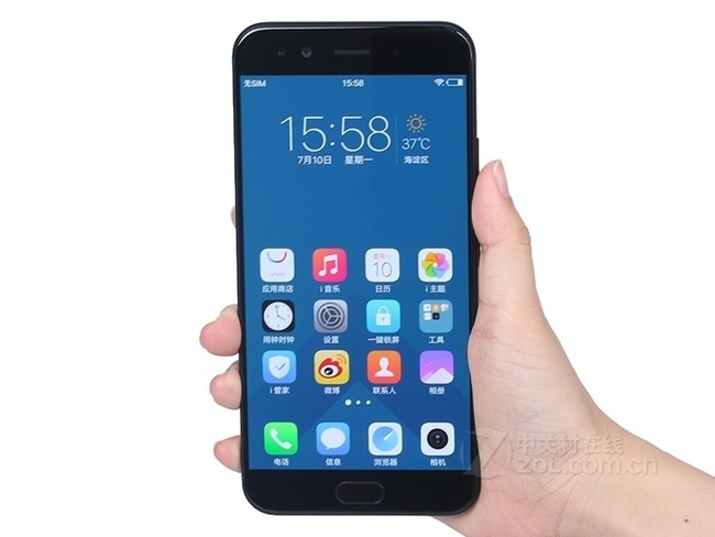 vivo x9s plus 4gb 64gb 双卡双待)外观稳重 国美华奥龙文手机专营店_装装修 vivo X9s Plus 除了5.85英寸的超大可用面积之外,ppi达到高于视网膜级别的377ppi;正常视距下字体清晰锐利,没有颗粒感,色彩表现也很突出。vivo X9s Plus的屏幕还拥有3mm的极限窄边框设计,屏占比也达到了73.6%。 vivo X9s Plus搭载的是高通 骁龙MSM8976SG处理器,CPU频率达到1.