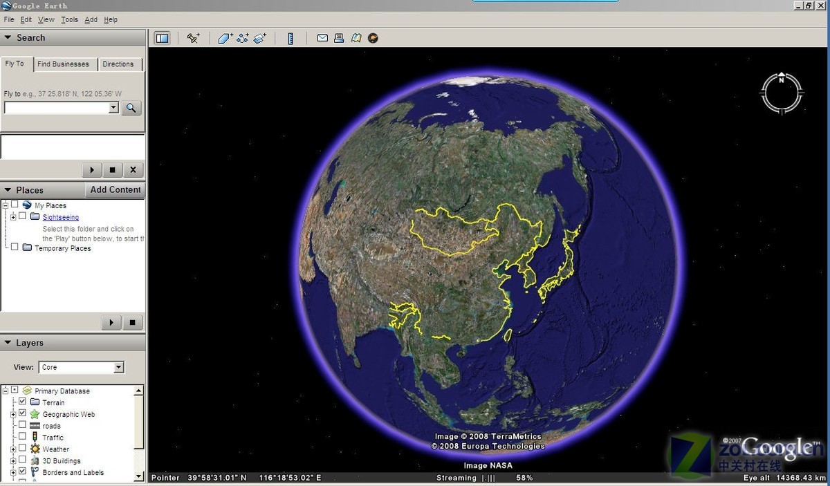 【高清图】 技巧:利用googleearth分享地理照片图1