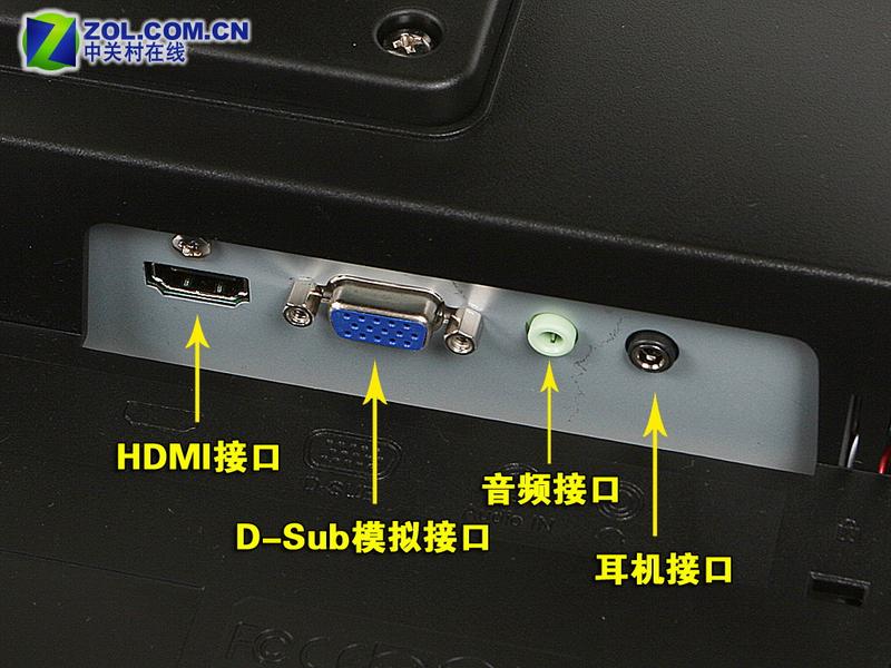 �˹������hannspree������ͼƬ���� ��31�� -ZOL�йش����ߵ�31��