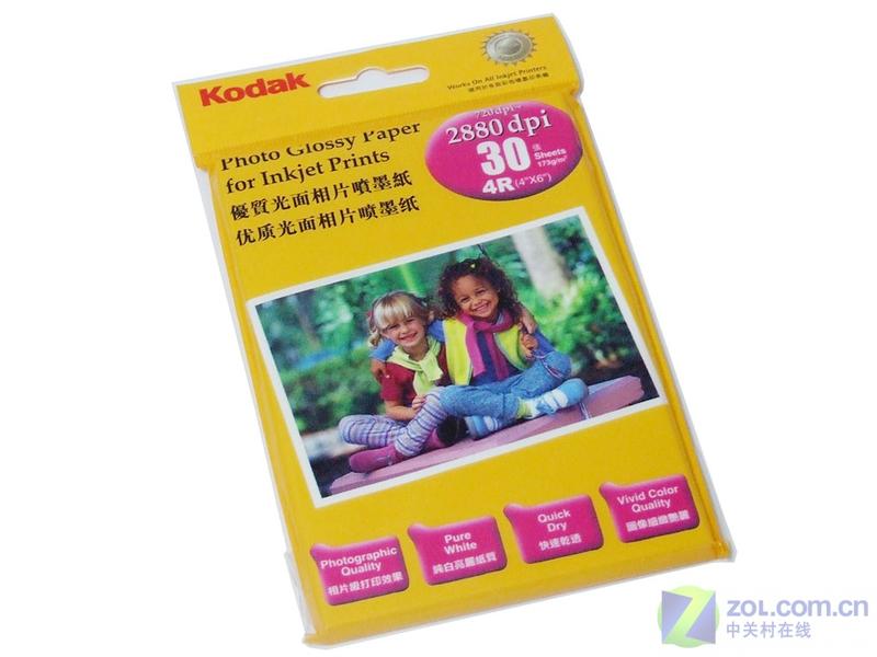 ���벻���ı��� ����ʵ̽��Ƭֽ�۸�ͼƬ����,ͼ3-ZOL�йش����ߵ�3��