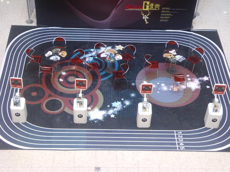 9.8mm�������� ������ý�忨ƬX800����ͼƬ����,ͼ37-ZOL�йش����ߵ�37��