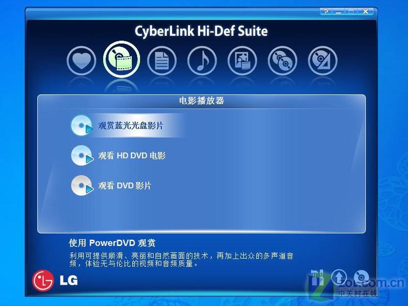 ����Ӱ���콢 ����17��AR68C����(��)ͼƬ����,ͼ35-ZOL�йش����ߵ�35��