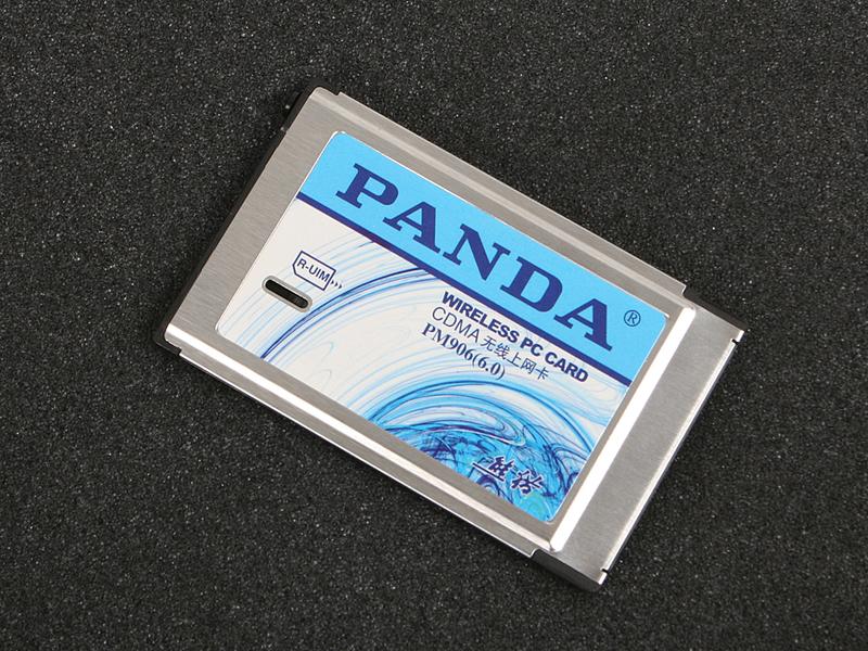 ��è���ӣ�Panda����èPM906(6.0)ͼƬ���� ��3�� -ZOL�йش����ߵ�3��