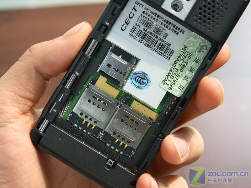 CECTP3811ͼƬ���� ��3�� -ZOL�йش����ߵ�3��