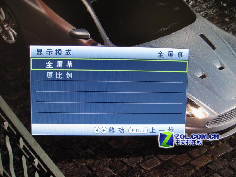 һ��˭��ǿ��4��1399Ԫ19������������ͼƬ����,ͼ54-ZOL�йش����ߵ�54��